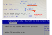 联想RQ940更换主板电池+重新设置BIOS