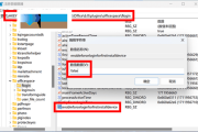 绕过WPS Office登录：轻松解锁所有功能的操作指南