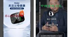 从推荐到抵制，中维世纪自作孽不可活！